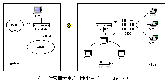 galaxy银河(中国)有限公司官网_image1685