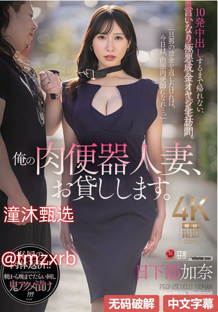 秋霞电影院午夜理论片-清晰免费影视手机在线观看在线...