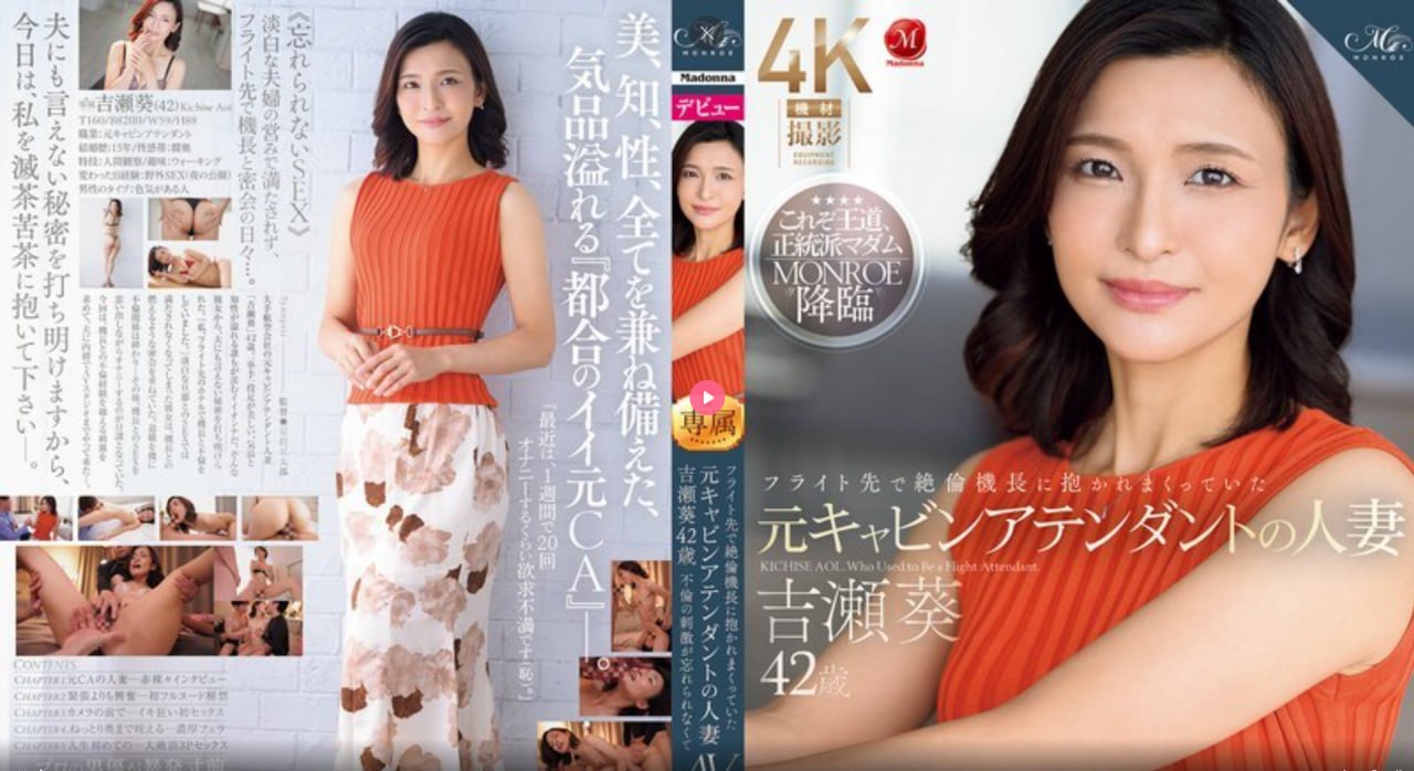 我与妺的H爽文アイツが买ったゴムのサイズは-亚洲精品...