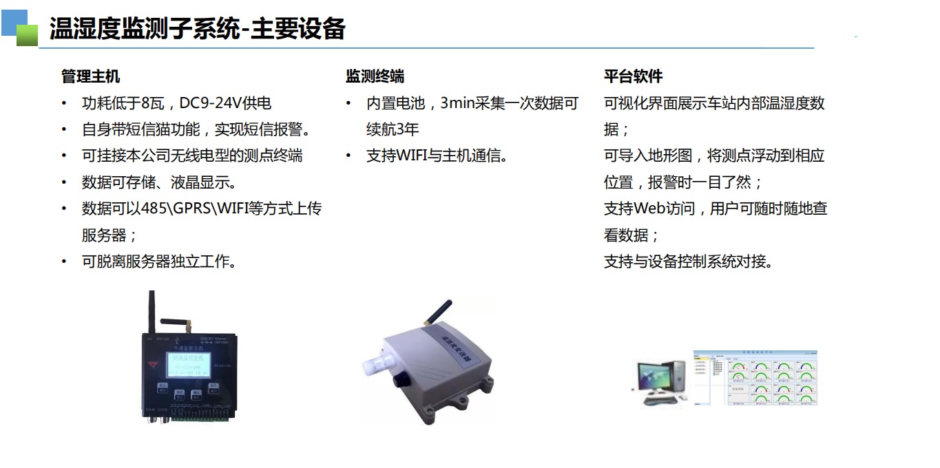 galaxy银河(中国)有限公司官网_活动4479