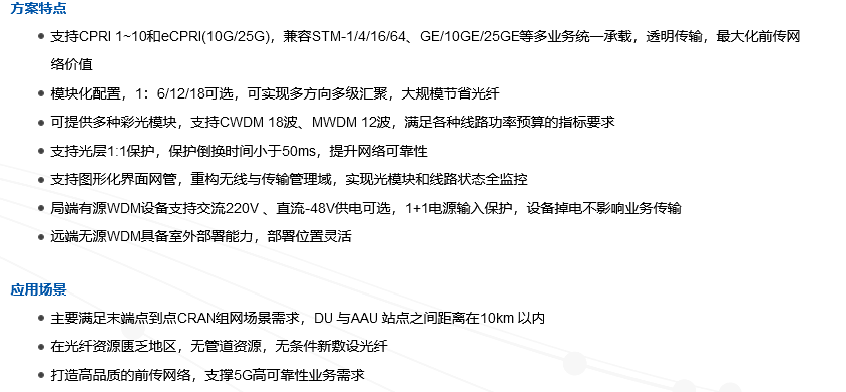 galaxy银河(中国)有限公司官网_首页2788