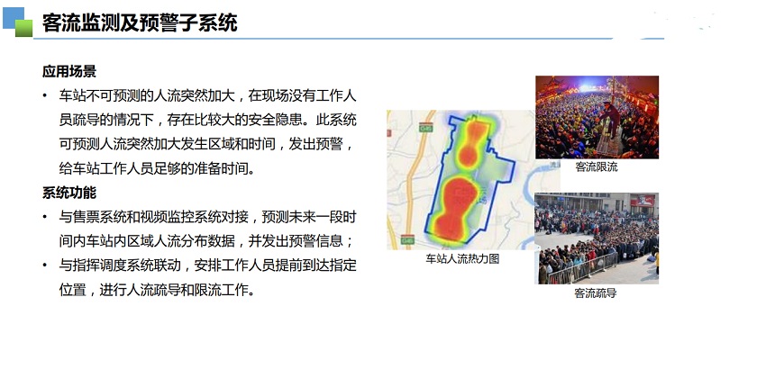 galaxy银河(中国)有限公司官网_公司794