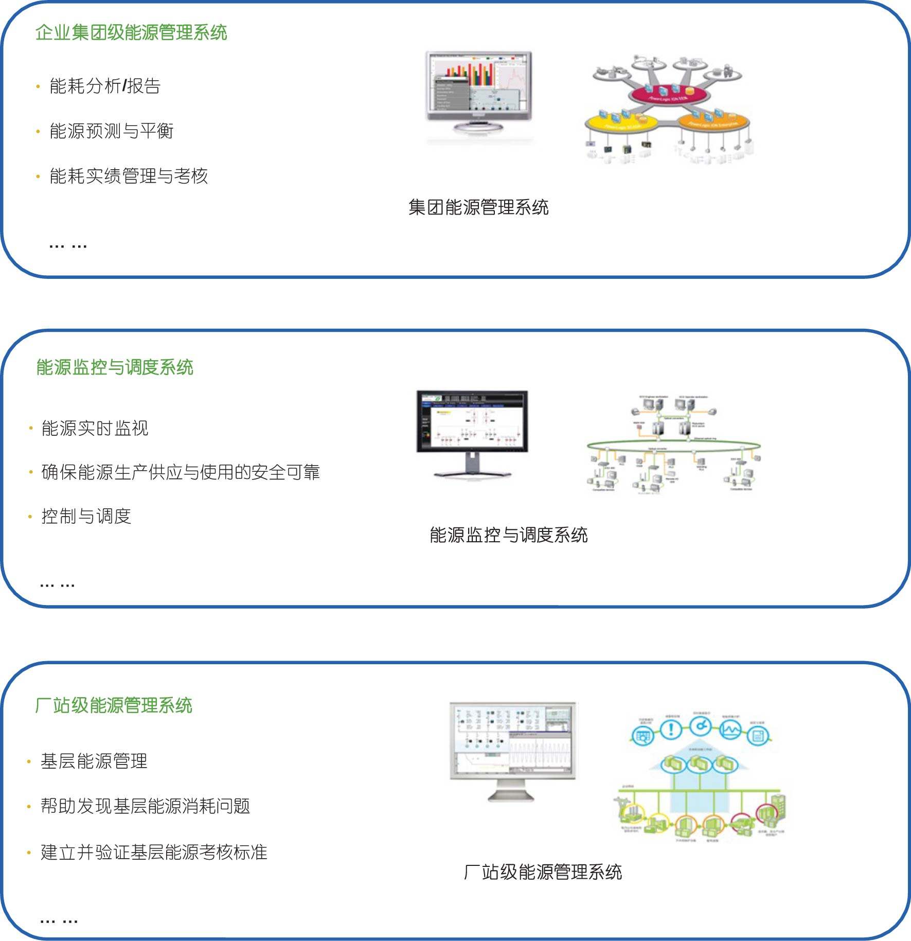 galaxy银河(中国)有限公司官网_首页3818